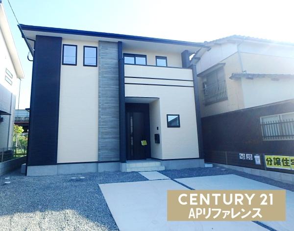 遠賀町遠賀川戸建