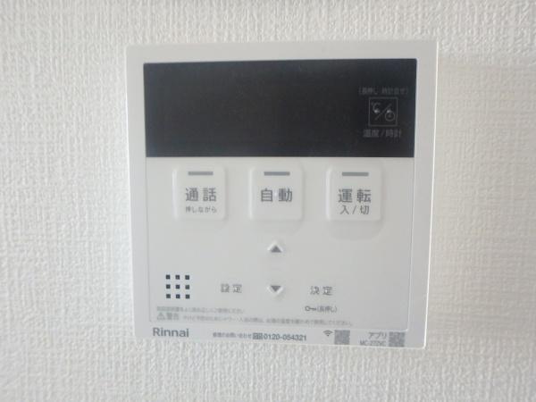 遠賀町遠賀川戸建