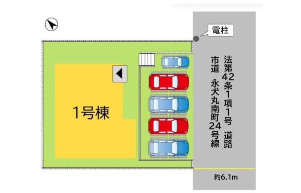 北九州市八幡西区永犬丸南町２丁目の新築一戸建