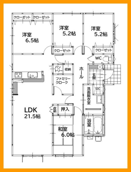 北九州市八幡西区小嶺台２丁目の新築一戸建