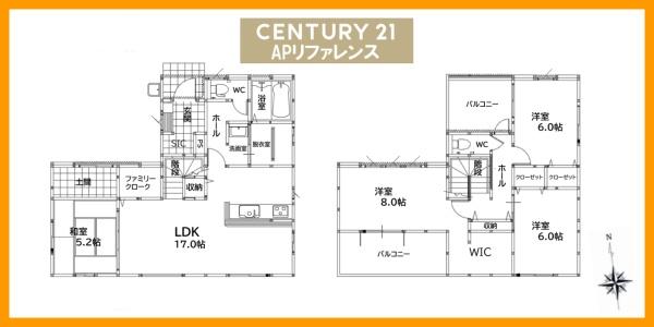 北九州市八幡西区泉ケ浦１丁目の新築一戸建