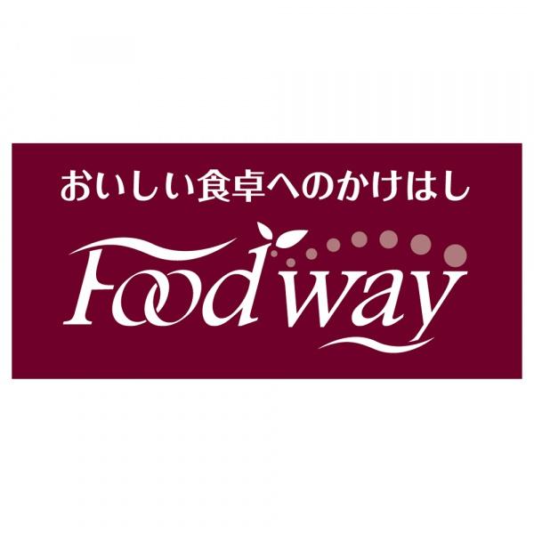 北九州市八幡西区泉ケ浦１丁目の新築一戸建(フードウェイ中間店)