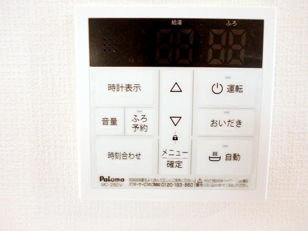 北九州市八幡西区泉ケ浦１丁目の新築一戸建