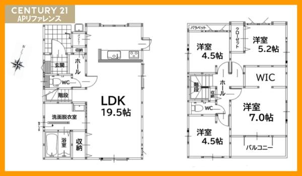 北九州市八幡西区若葉１丁目の新築一戸建