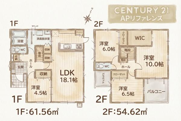 宮若市磯光の新築一戸建