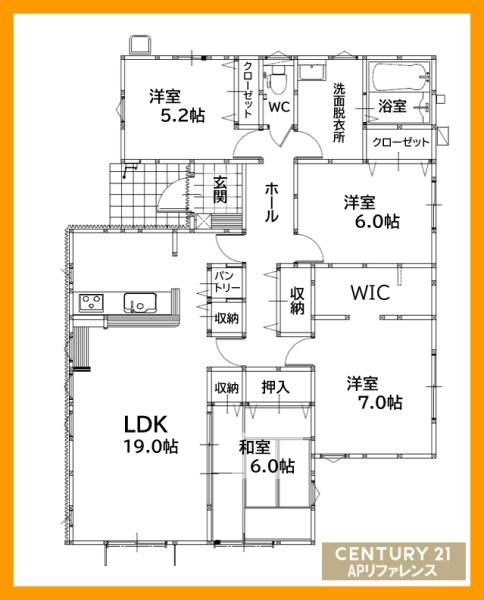 北九州市八幡西区鷹見台１丁目の新築一戸建