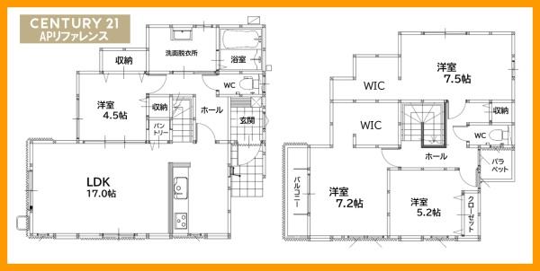 北九州市八幡西区鷹見台１丁目の新築一戸建