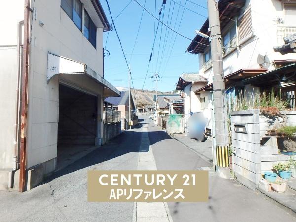 直方市大字直方の中古一戸建て