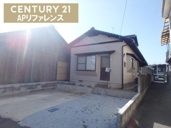 直方市大字直方の中古一戸建