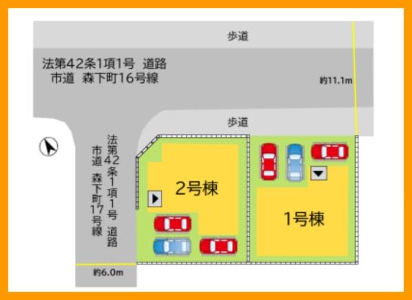 北九州市八幡西区森下町の新築一戸建