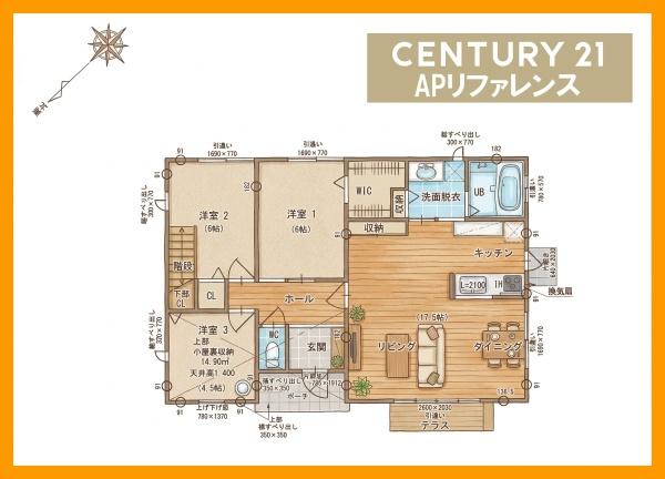 中間市土手ノ内２丁目の新築一戸建