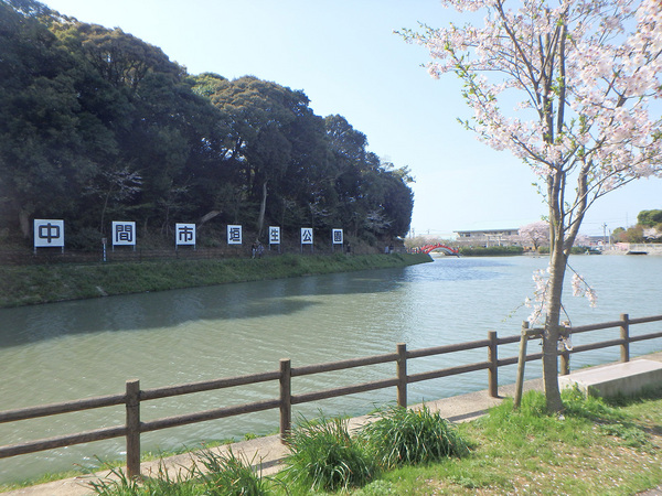 中間市土手ノ内２丁目の新築一戸建(垣生公園)