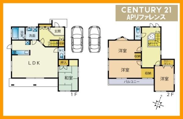 北九州市若松区青葉台西２丁目の中古一戸建