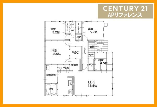 北九州市八幡西区沖田３丁目の新築一戸建