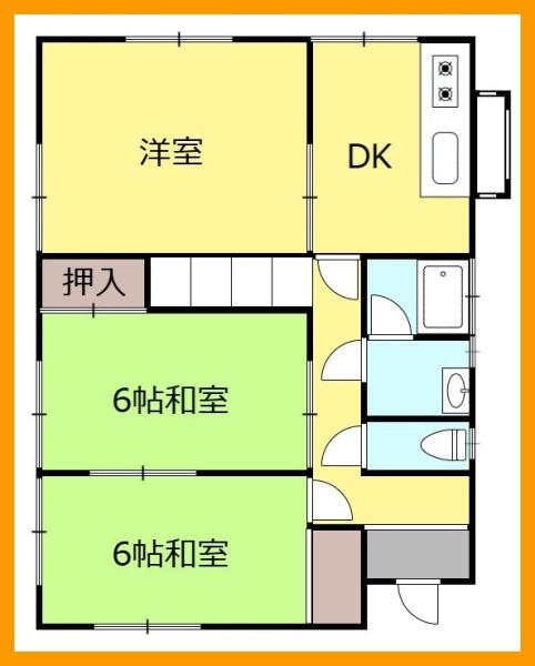 直方市大字上新入の中古一戸建