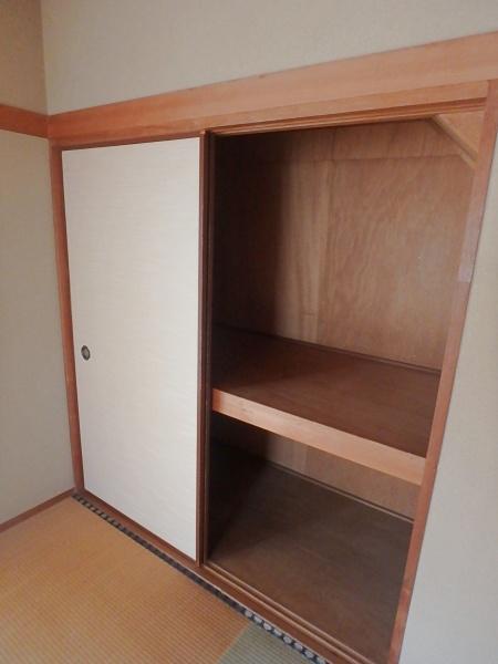 直方市大字上新入の中古一戸建て
