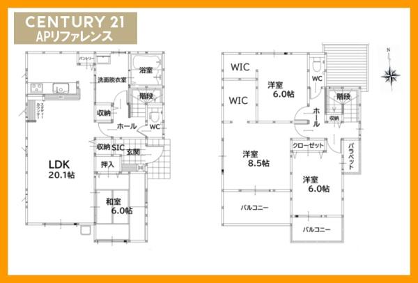 遠賀郡水巻町美吉野の新築一戸建