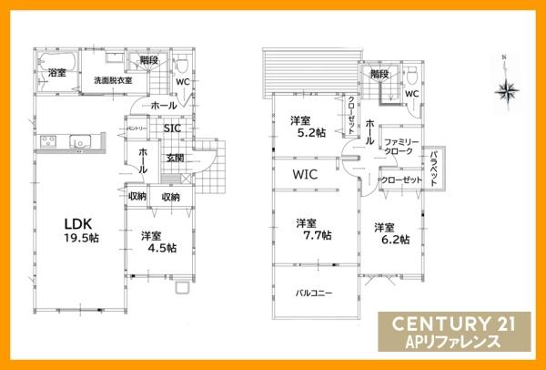 遠賀郡水巻町美吉野の新築一戸建