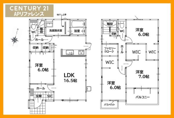 北九州市八幡西区下上津役４丁目の新築一戸建