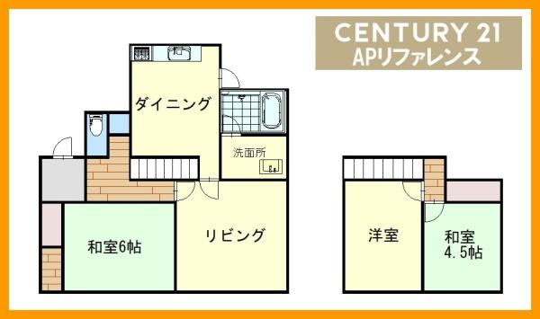 八幡西区松寿山中古戸建
