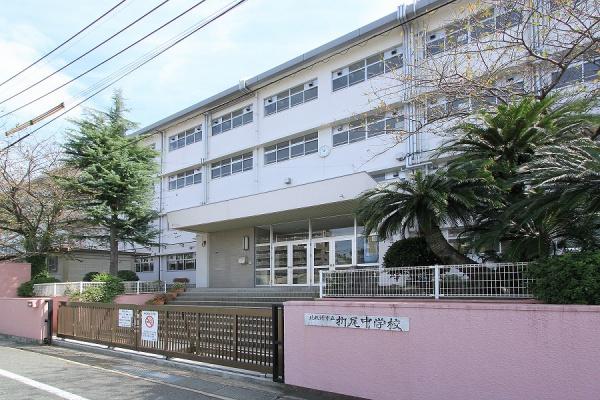北九州市八幡西区星和町の新築一戸建(北九州市立折尾中学校)