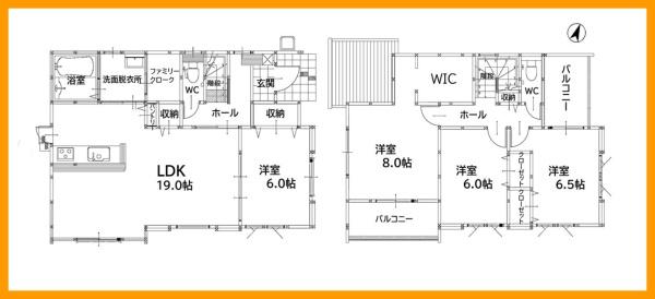 飯塚市花瀬新築戸建②