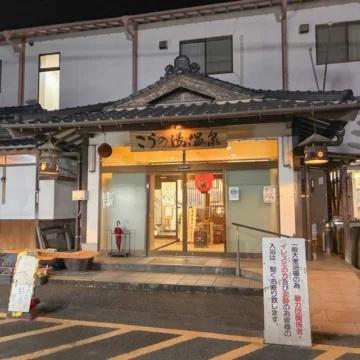 飯塚市花瀬新築戸建①(伊川温泉)