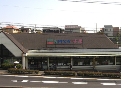 中間市通谷６丁目の新築一戸建(スピナ千代店)