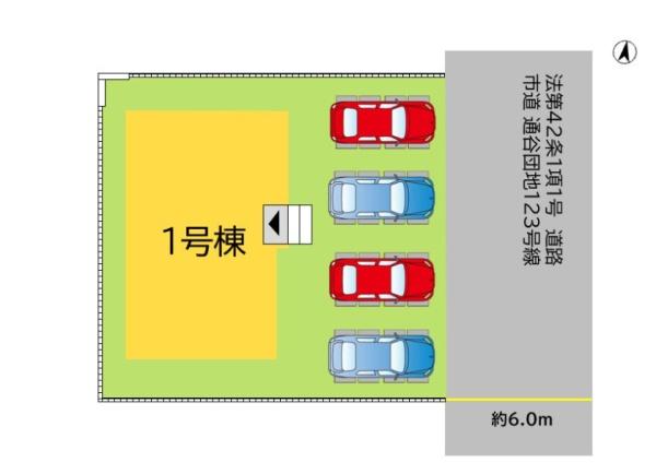 中間市通谷６丁目の新築一戸建