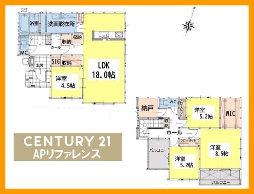 北九州市八幡西区浅川台３丁目の新築一戸建