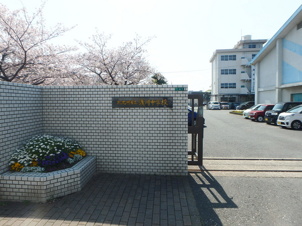 北九州市八幡西区浅川台３丁目の新築一戸建(北九州市立浅川中学校)