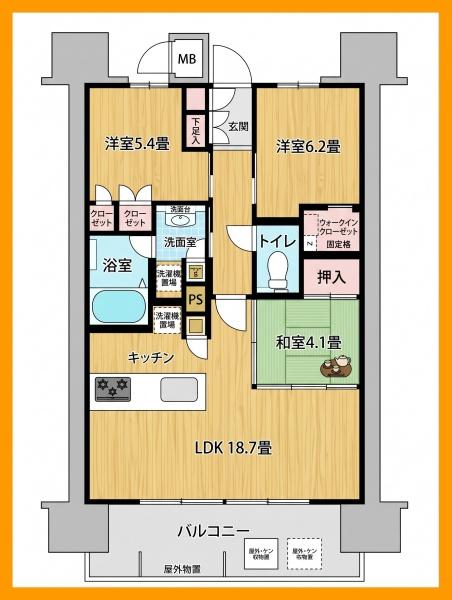 リビオ鉄王
