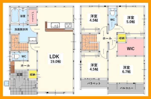 北九州市八幡西区沖田５丁目の新築一戸建