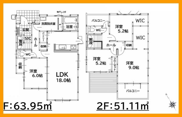 遠賀郡遠賀町遠賀川３丁目の新築一戸建