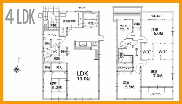 中間市長津２丁目の新築一戸建