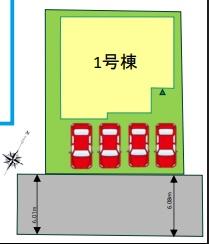 北九州市八幡西区船越２丁目の新築一戸建