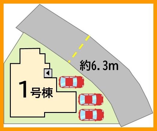 北九州市八幡西区馬場山東３丁目の新築一戸建
