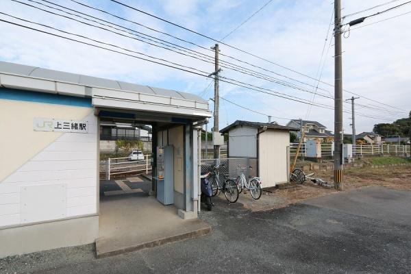 飯塚市上三緒の新築一戸建(上三緒駅(JR九州後藤寺線))