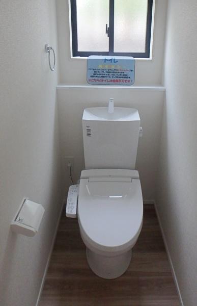 八幡西区野面新築戸建