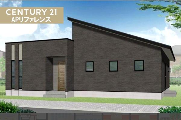 直方市大字頓野の新築一戸建