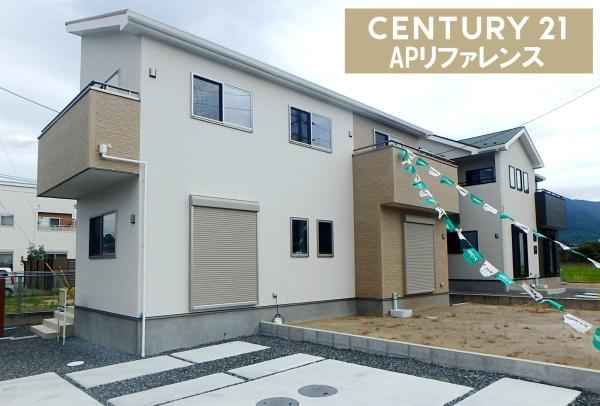 直方市大字頓野の新築一戸建