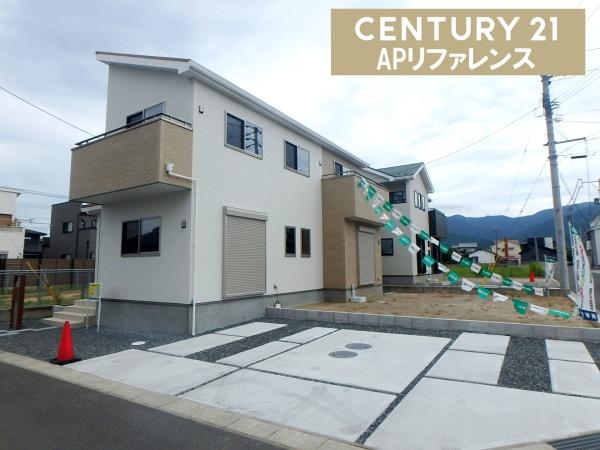 直方市大字頓野の新築一戸建
