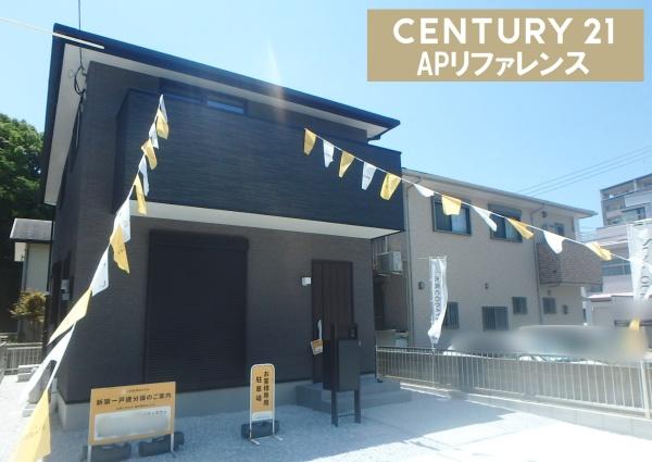 北九州市八幡西区鷹の巣2丁目の新築一戸建