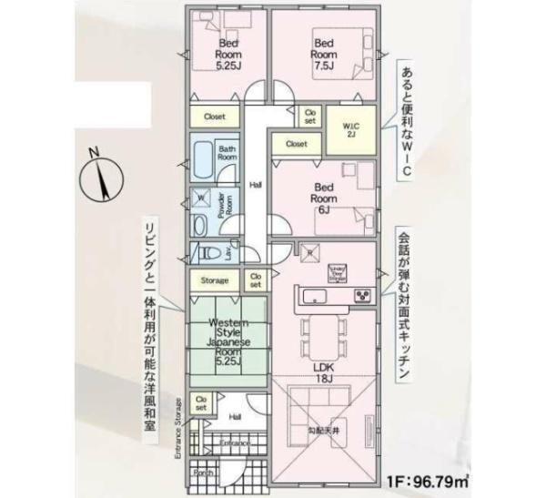 北九州市八幡西区吉祥寺町の新築一戸建