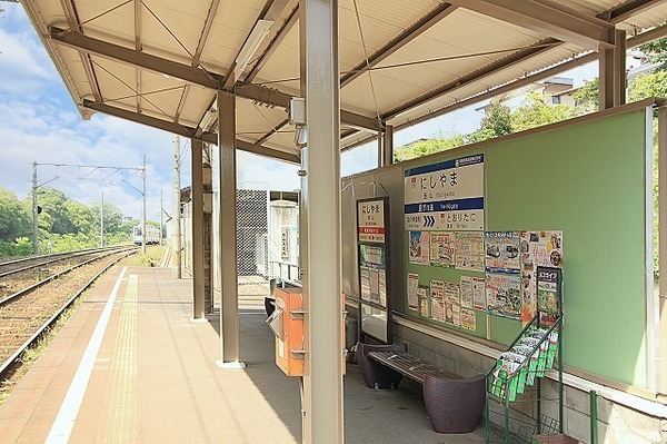 北九州市八幡西区大平台の新築一戸建(西山駅(筑豊電鉄筑豊電気鉄道線))