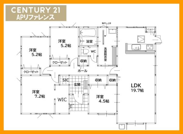 宮若市磯光の新築一戸建