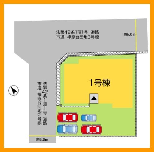 宮若市磯光の新築一戸建
