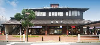 メゾン・エクセレンス(直方駅(JR筑豊本線))