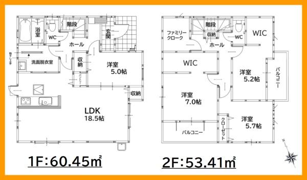 北九州市八幡西区下上津役１丁目の新築一戸建