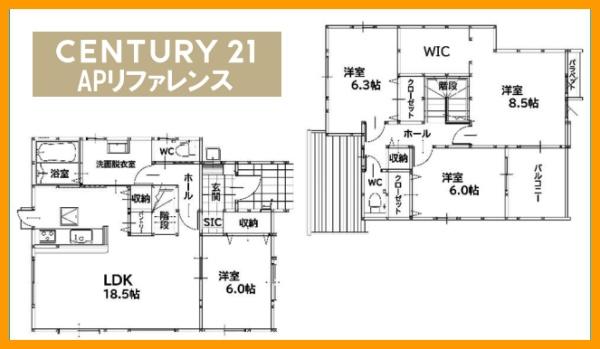 遠賀町松の本新築戸建②